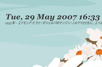 ver1.2.9